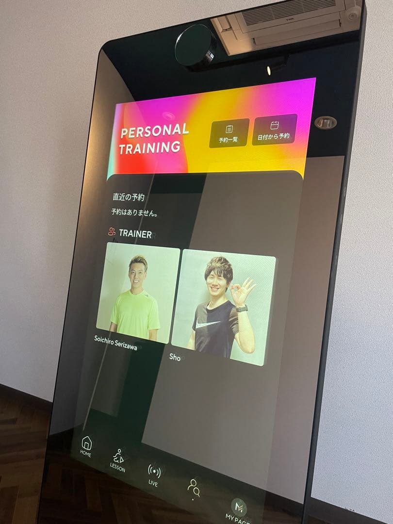 【送料込み価格/美品】ミラーフィット　mirror fit