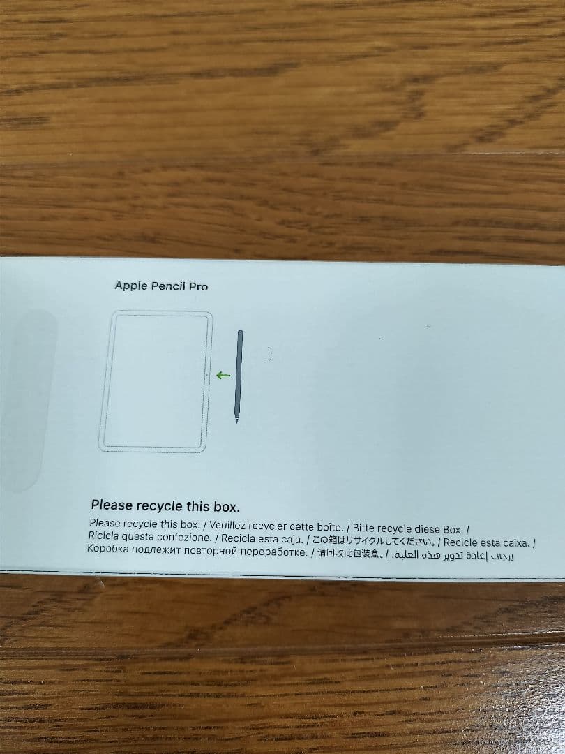 【純正】Apple Pencil Pro　箱あり A2538