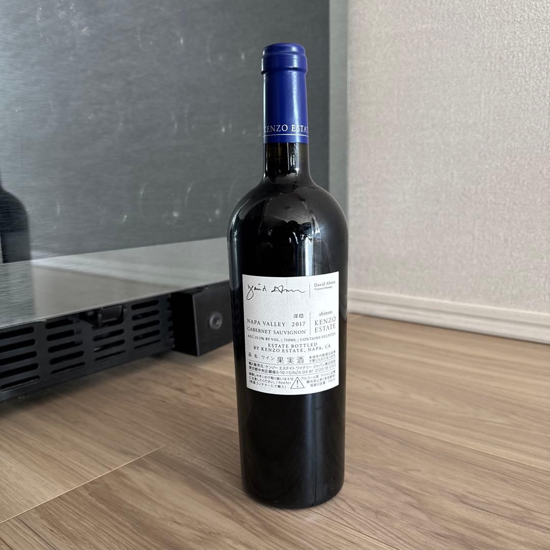 ケンゾーエステート シノン2017