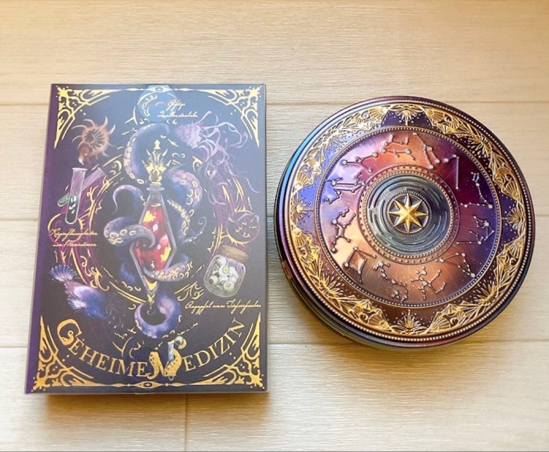 メリーチョコレート ナハトラビュリント 全8種コンプリートセット