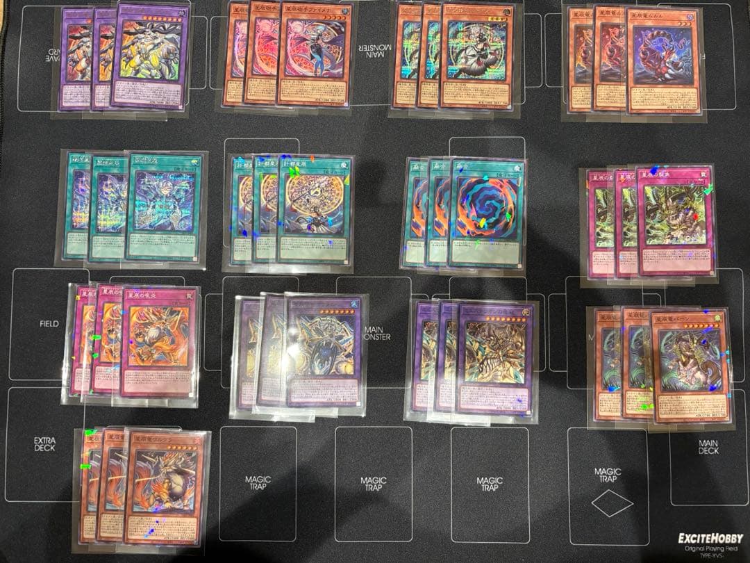 遊戯王　ドラゴンテイル　デッキパーツ　全13種×3枚