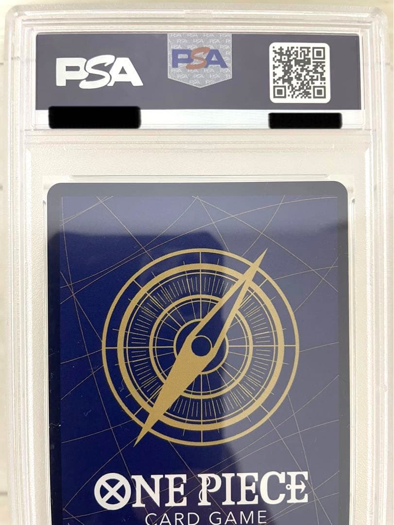 PSA10 カリファ OP03-081 パラレル レア ワンピース CP9