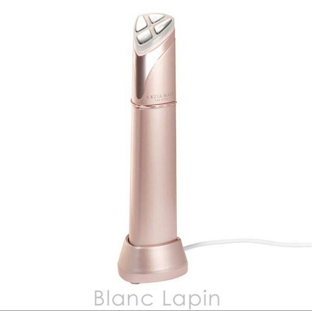 アクシージア メイト フォーアイズ　美顔器＆美容液セット