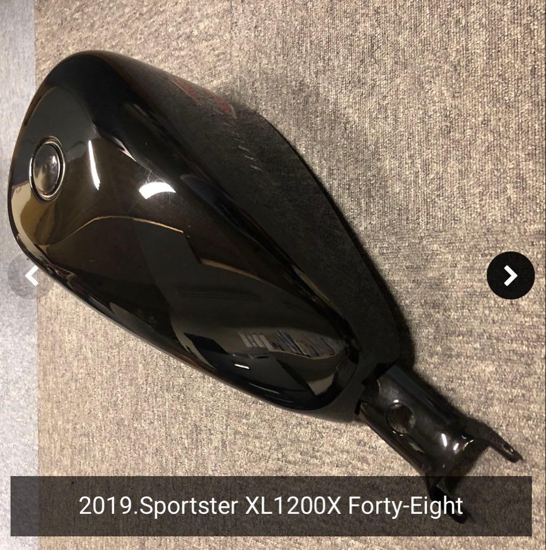 ハーレー Sportster XL1200X Forty-Eight タンク