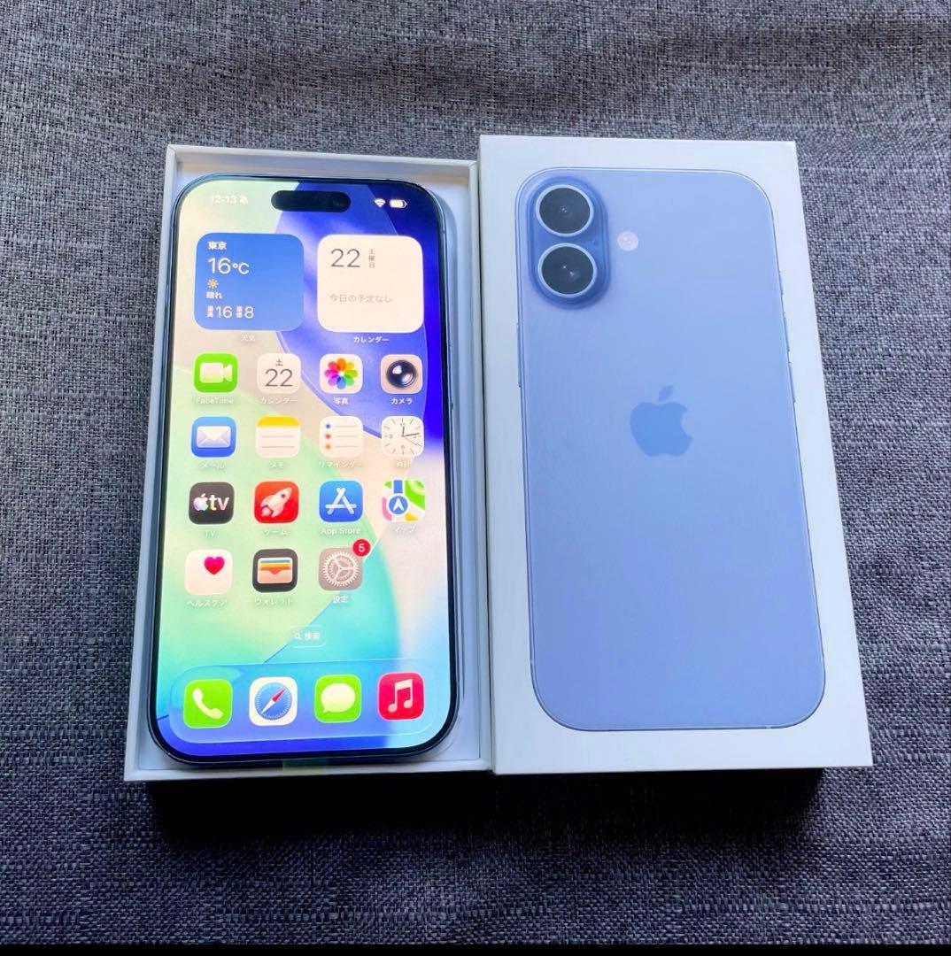 値下げ！18時まで iPhone17 SIMフリーミストブルー 256GB