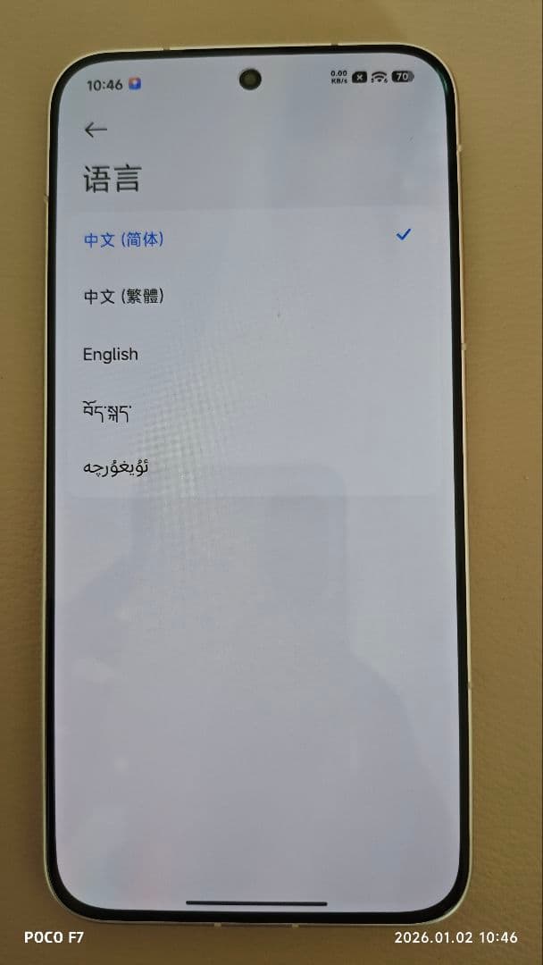 REDMI Turbo 4 Pro 12GB/512GB 白色