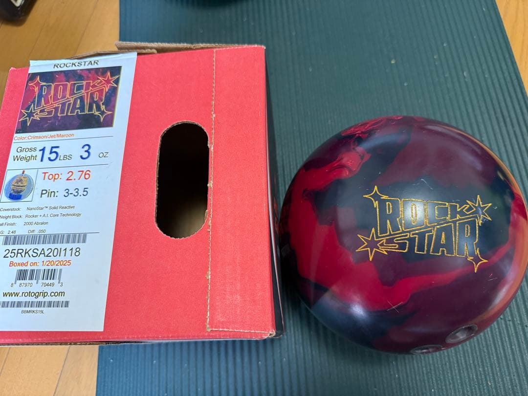 ROCK STAR ボウリングボール 15 lbs