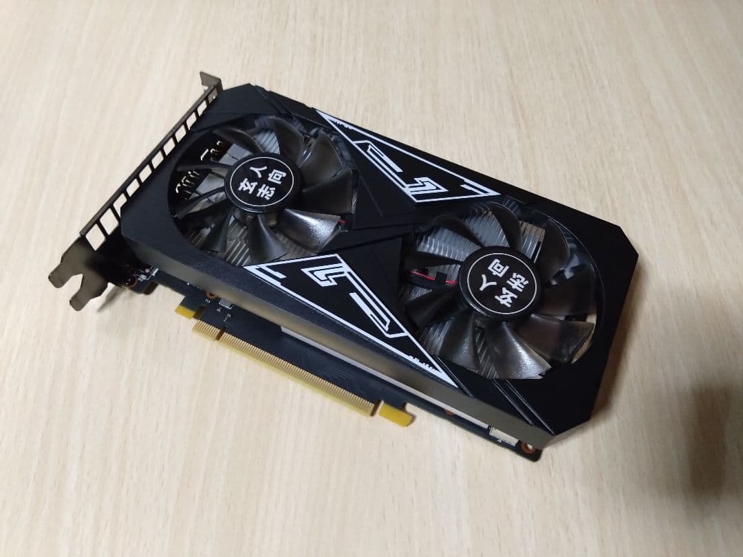 玄人志向 NVIDIA GeForce GTX1650搭載 GDDR6 4GB