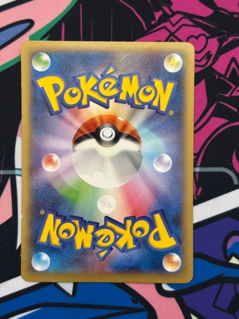 ジ*ク様 XY-P ピッチのピカチュウ_Jリーグ「ファミリー Joinデイズ」