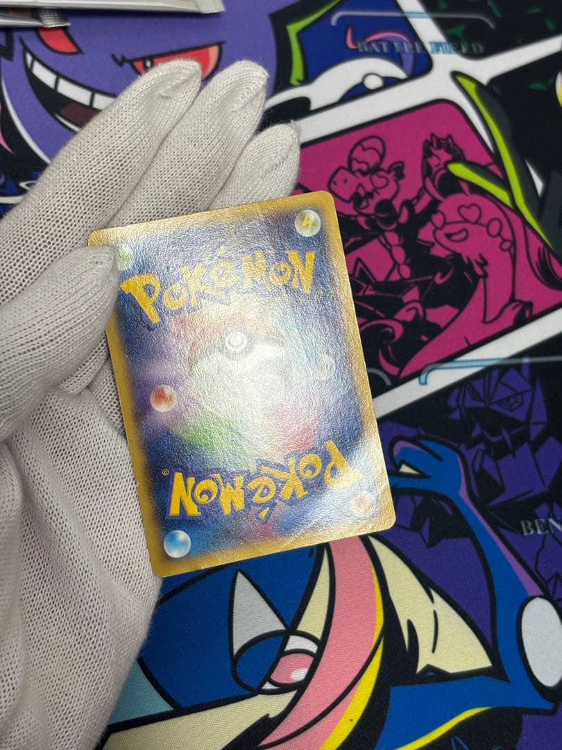 ジ*ク様 XY-P ピッチのピカチュウ_Jリーグ「ファミリー Joinデイズ」