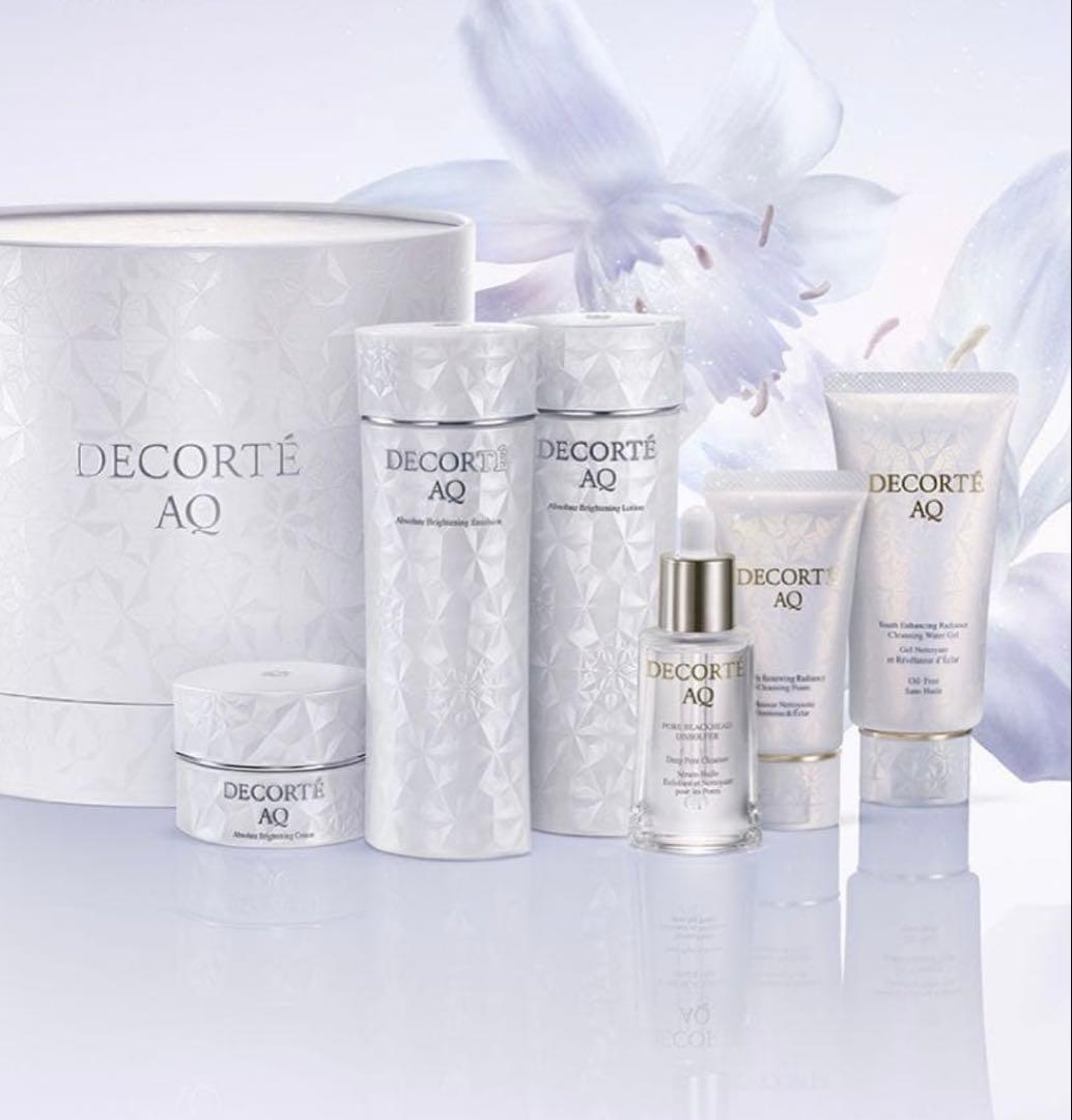 コスメデコルテ　AQ ラディアンス　コフレⅡ