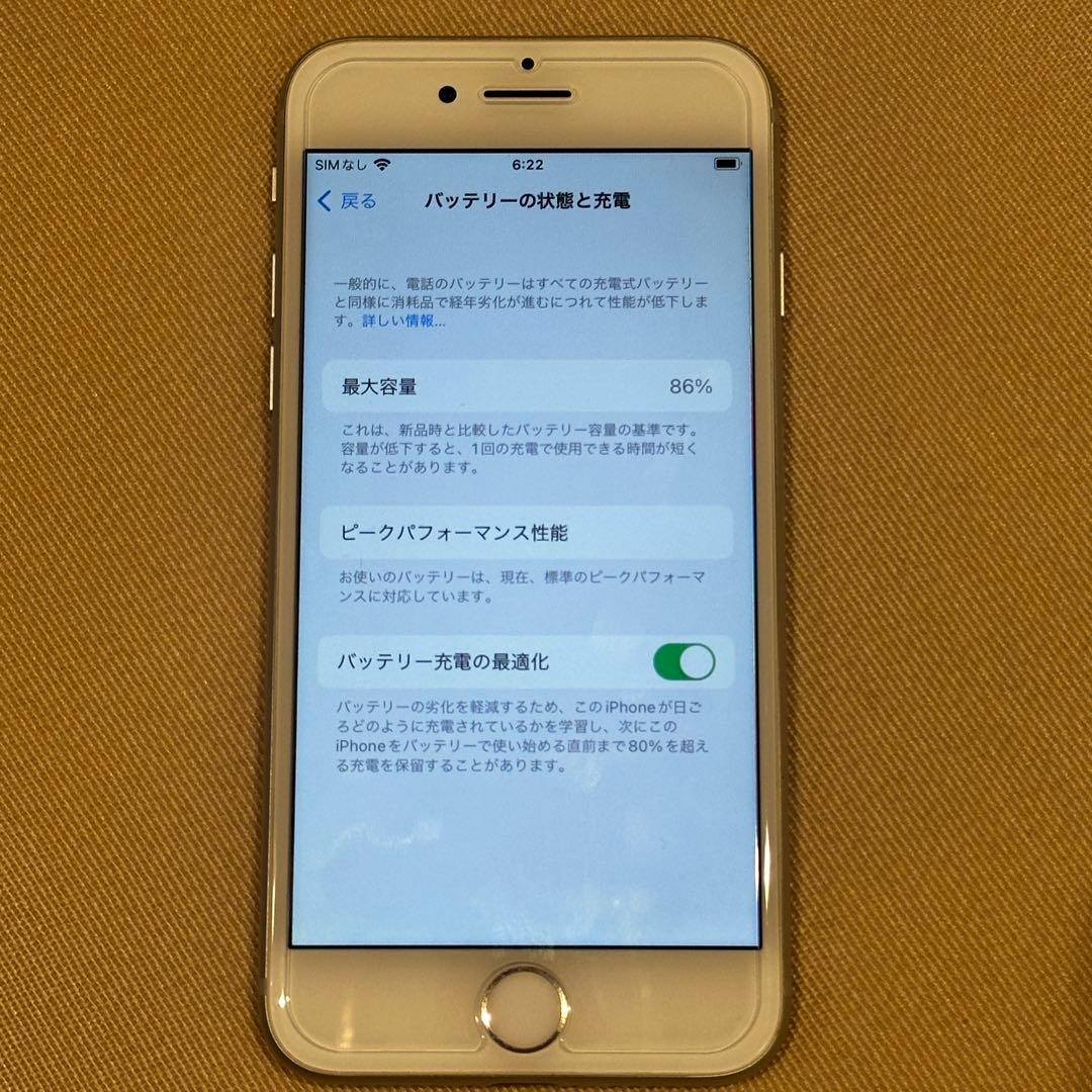 【美品】 iPhone8 ホワイト64GB SIMロック解除済クリアケース付