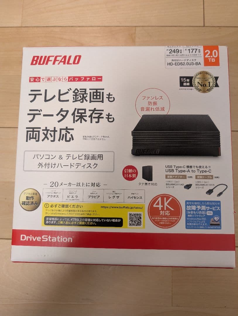 BUFFALO HD-ED2.0U3-BA 2TB 外付けハードディスク