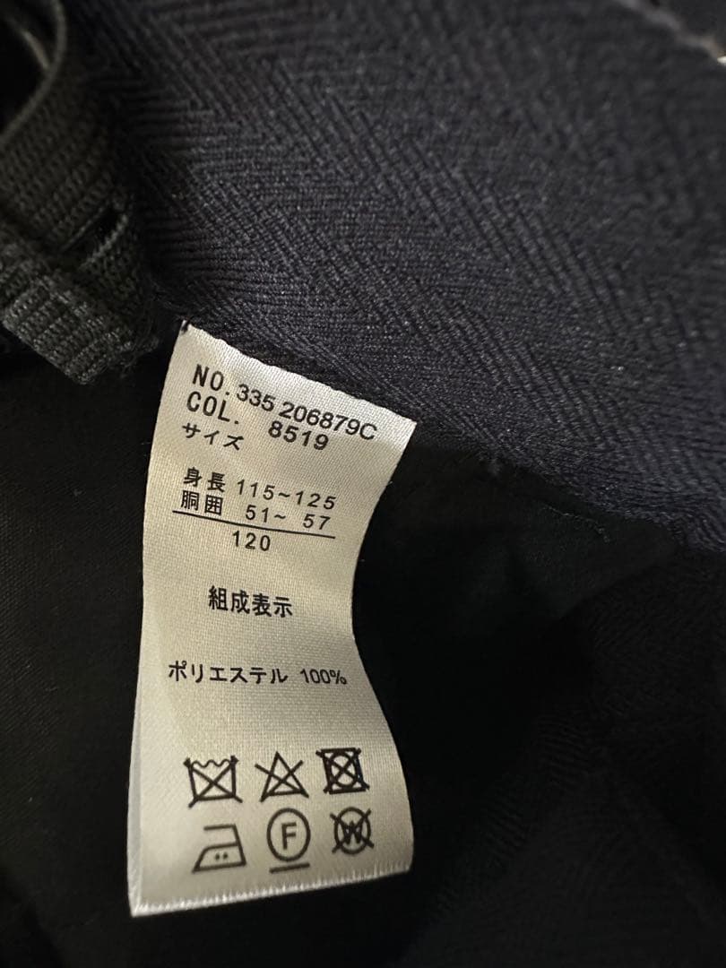 EAST BOYキッズスーツ(長ズボン)120サイズ 5点セット