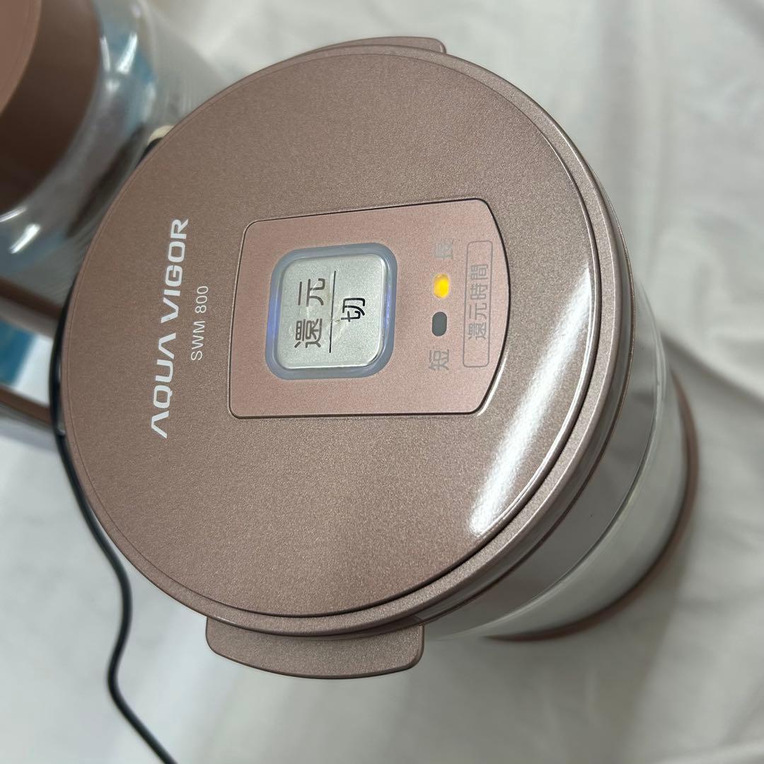 アクアビガー ミネラル還元水素水生成器 SWM800 0428-23