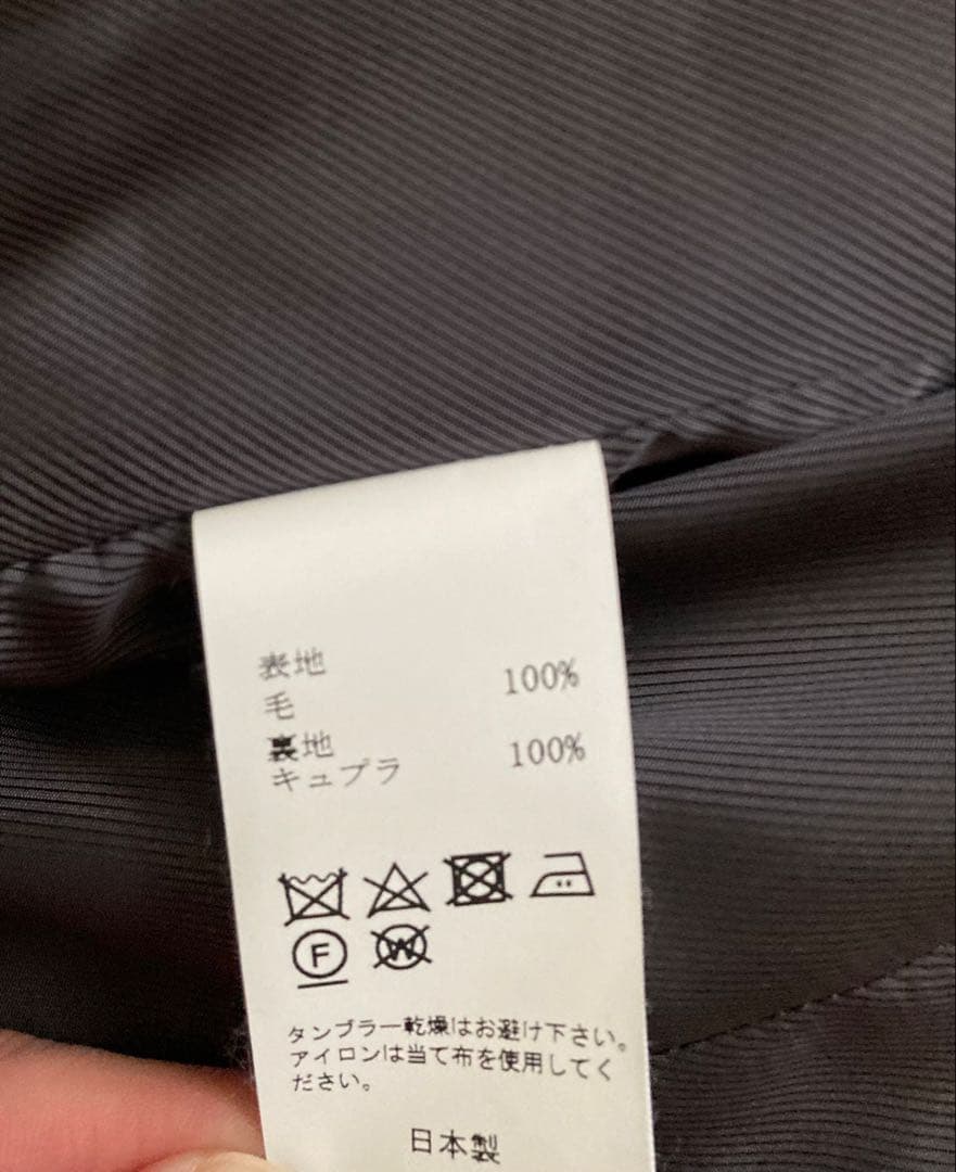 Sato tailor 製 オーダースーツ 44 46