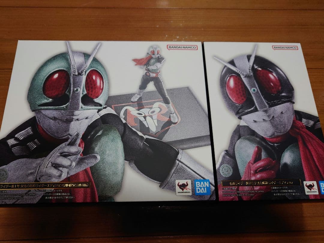 真骨彫　仮面ライダー 新1号&2号　栄光の昭和ライダーエディション