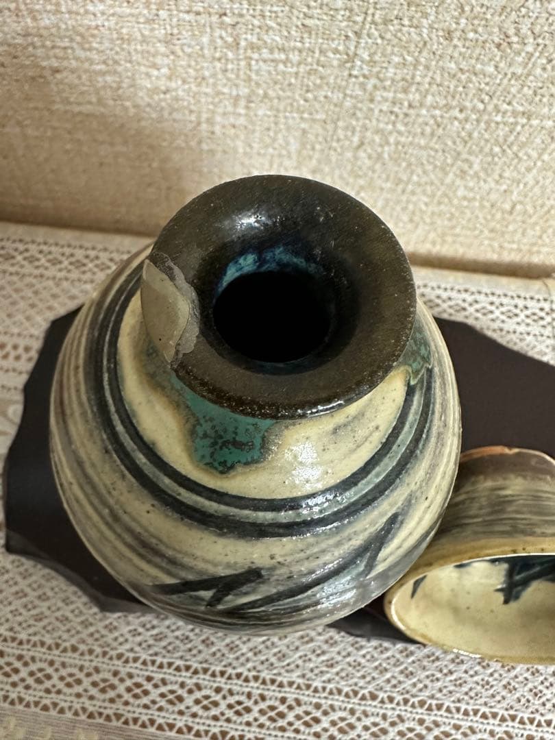 金城次郎 魚デザイン 陶器瓶と皿のセット