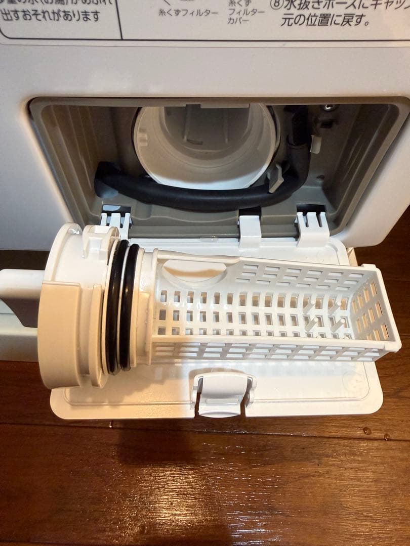 アイリスオーヤマドラム式洗濯機　CDK842-W