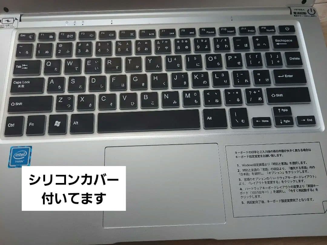 【ほぼ未使用/Office付】VETESA 14型 2025年1月購入