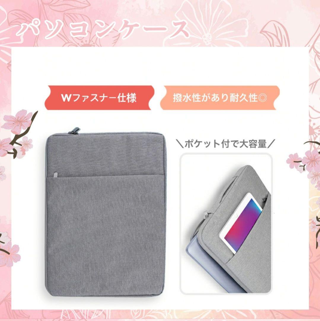 【ほぼ未使用/Office付】VETESA 14型 2025年1月購入