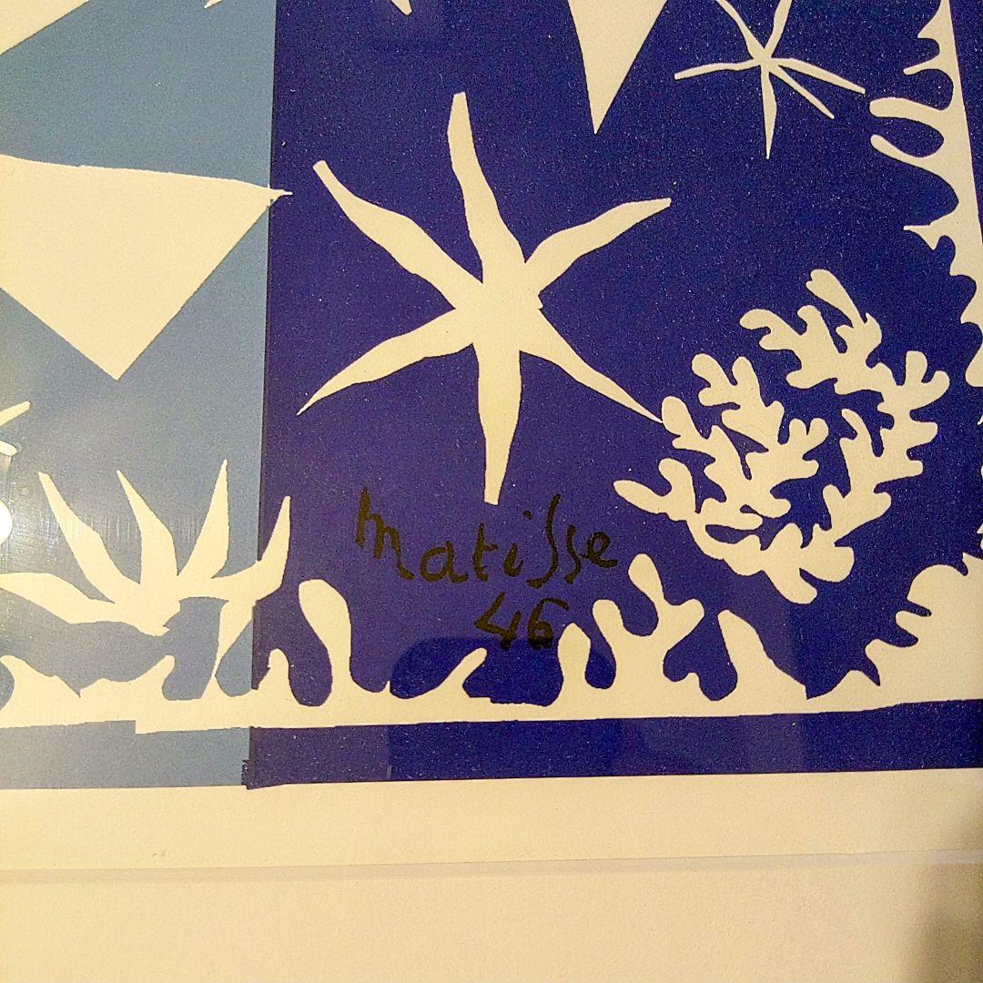 アンリ·マティス　【ポリネシアの空】1946