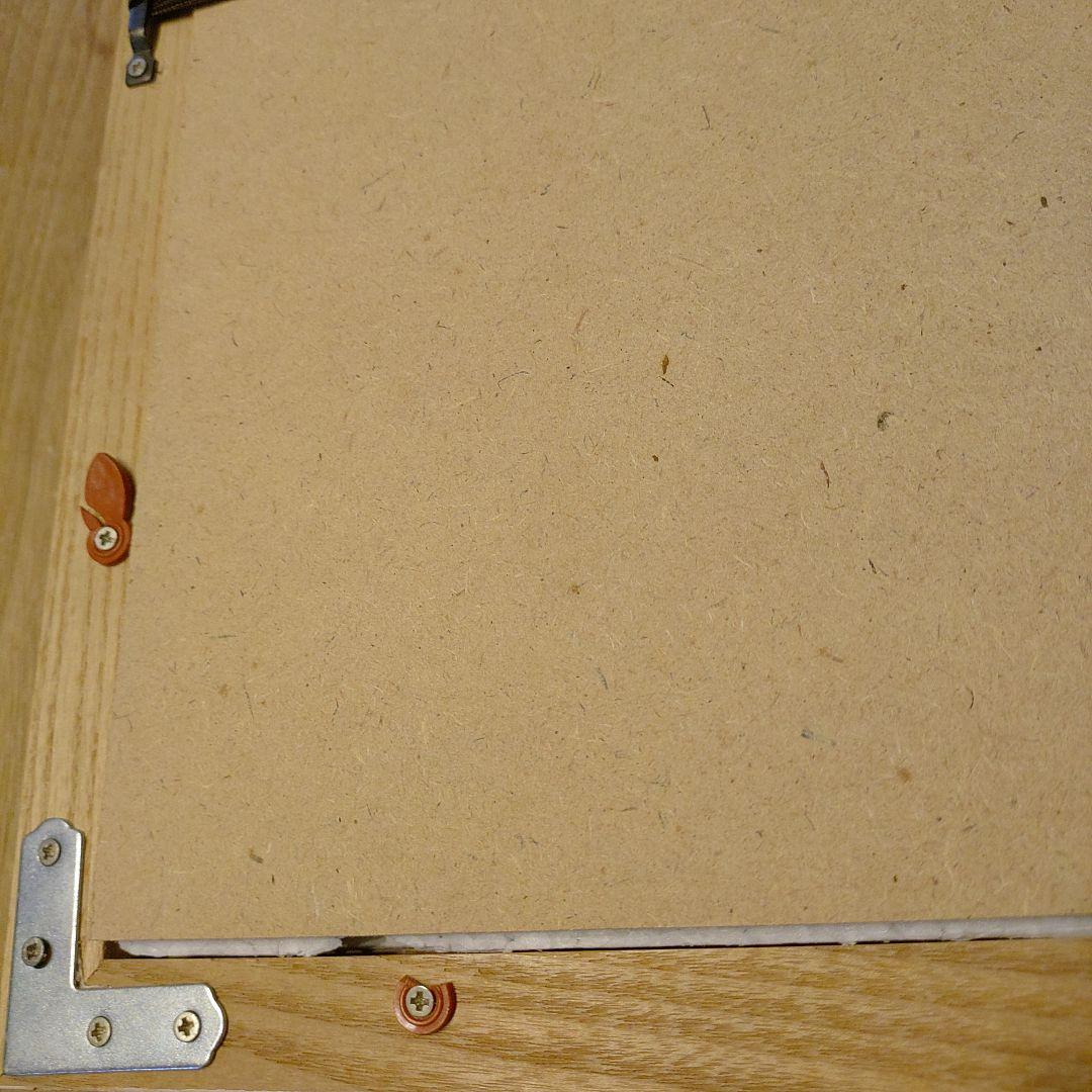 アンリ·マティス　【ポリネシアの空】1946