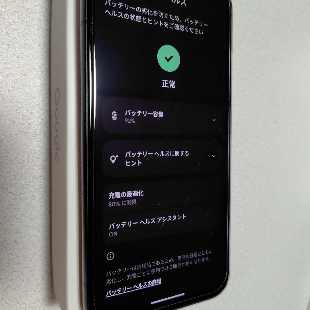 Google Pixel 8a グーグルピクセル8a