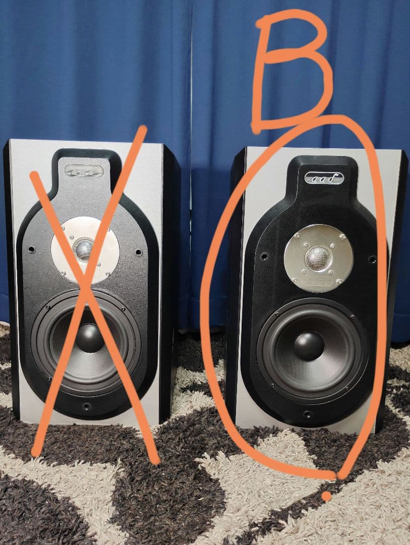 350z　AAD Q-10　スピーカー　フロントスピーカー　B出品