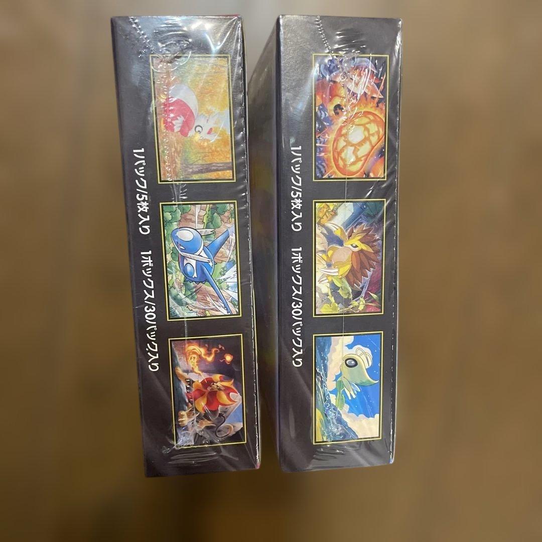 シュリンク付き ポケカ メガブレイブ＆メガシンフォニア 各1BOX 計2BOX