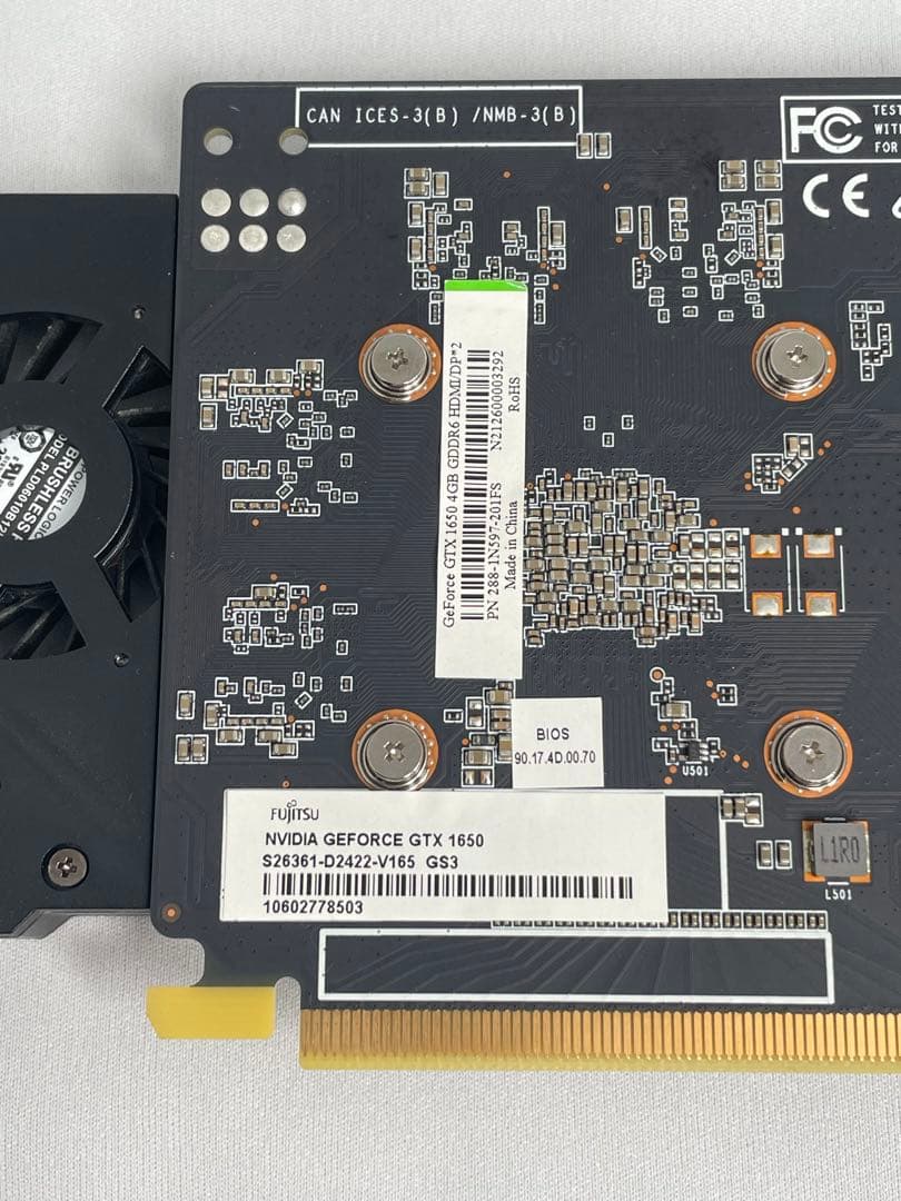 グラフィックボード・グラボ・ビデオカード NVIDIA GeForce GTX 1650 4GB