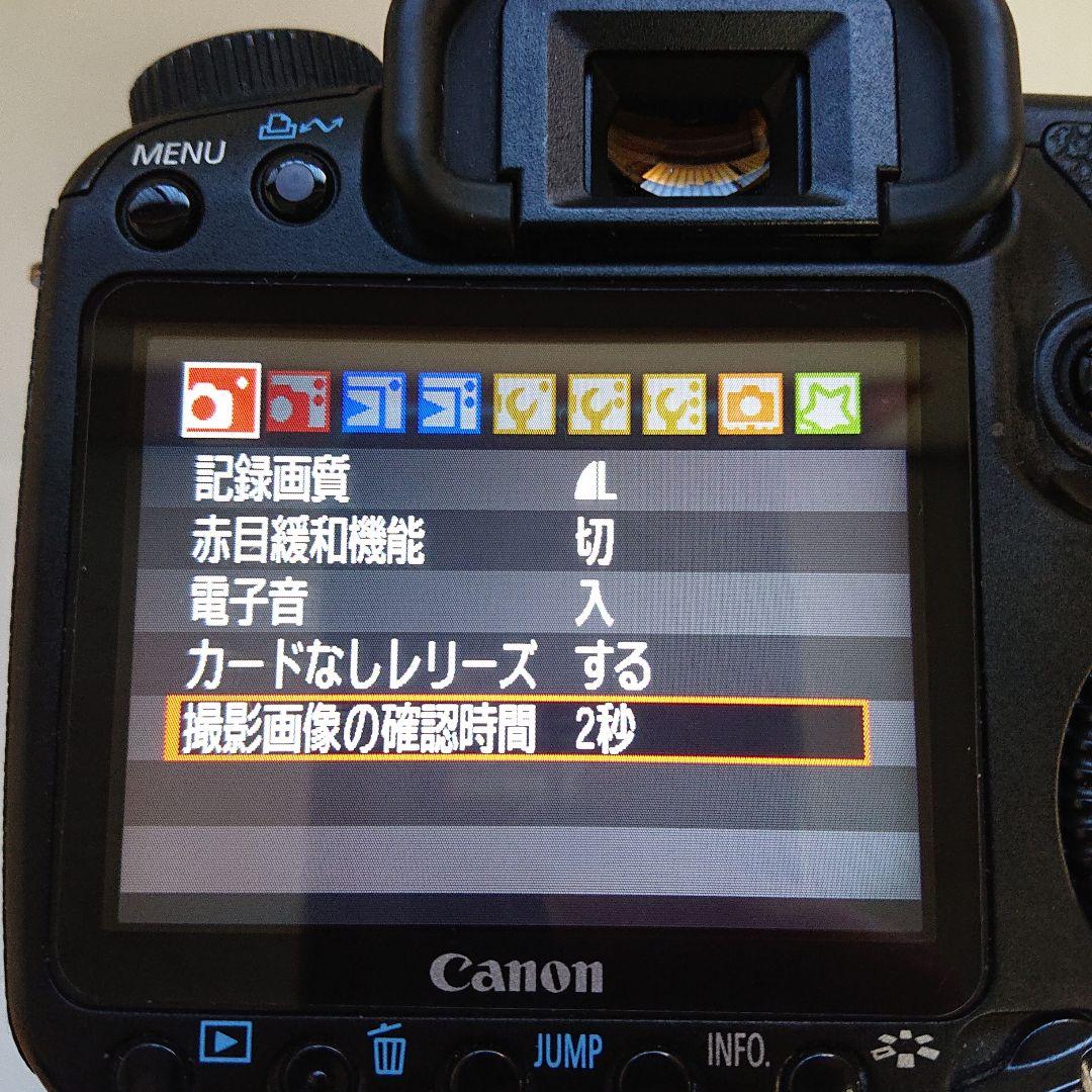 Canon EOS 40D + Tamron 70-300mm(ジャンク)