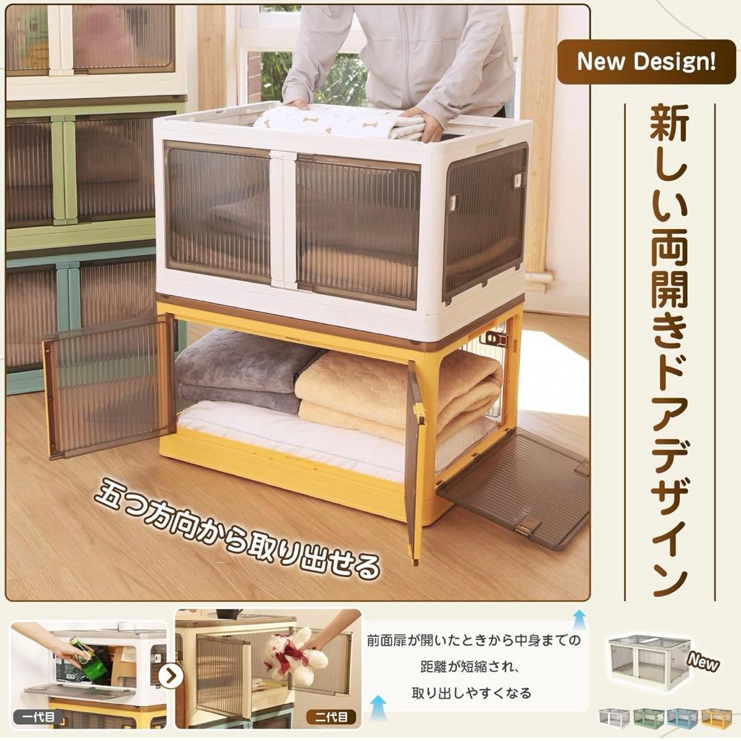 収納ボックス 3個 XXL 折り畳み 蓋付き 積み重ね 全方向 大容量