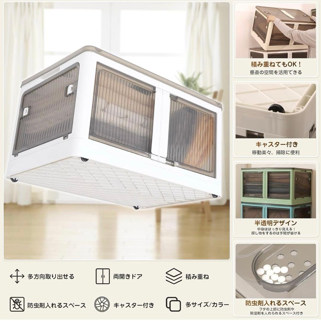 収納ボックス 3個 XXL 折り畳み 蓋付き 積み重ね 全方向 大容量