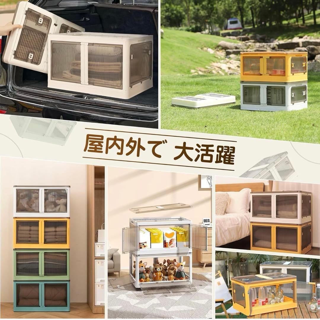 収納ボックス 3個 XXL 折り畳み 蓋付き 積み重ね 全方向 大容量