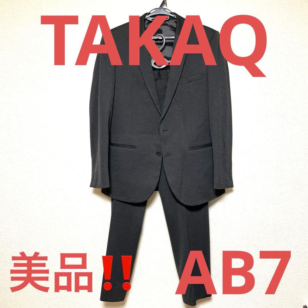 美品‼️TAKAQ スーツ 上下セットアップ AB7 グレー スリムフィット