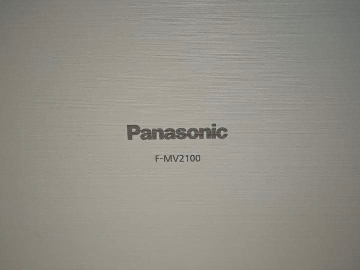 Panasonic ジアイーノ 次亜塩素酸空間除菌脱臭機