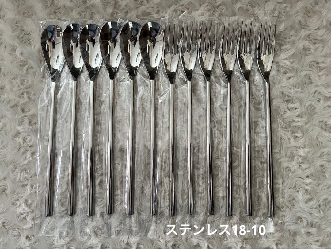 ナルミ　カトラリーセット　テーブルフォーク＆テーブルスプーンセット〈12本〉