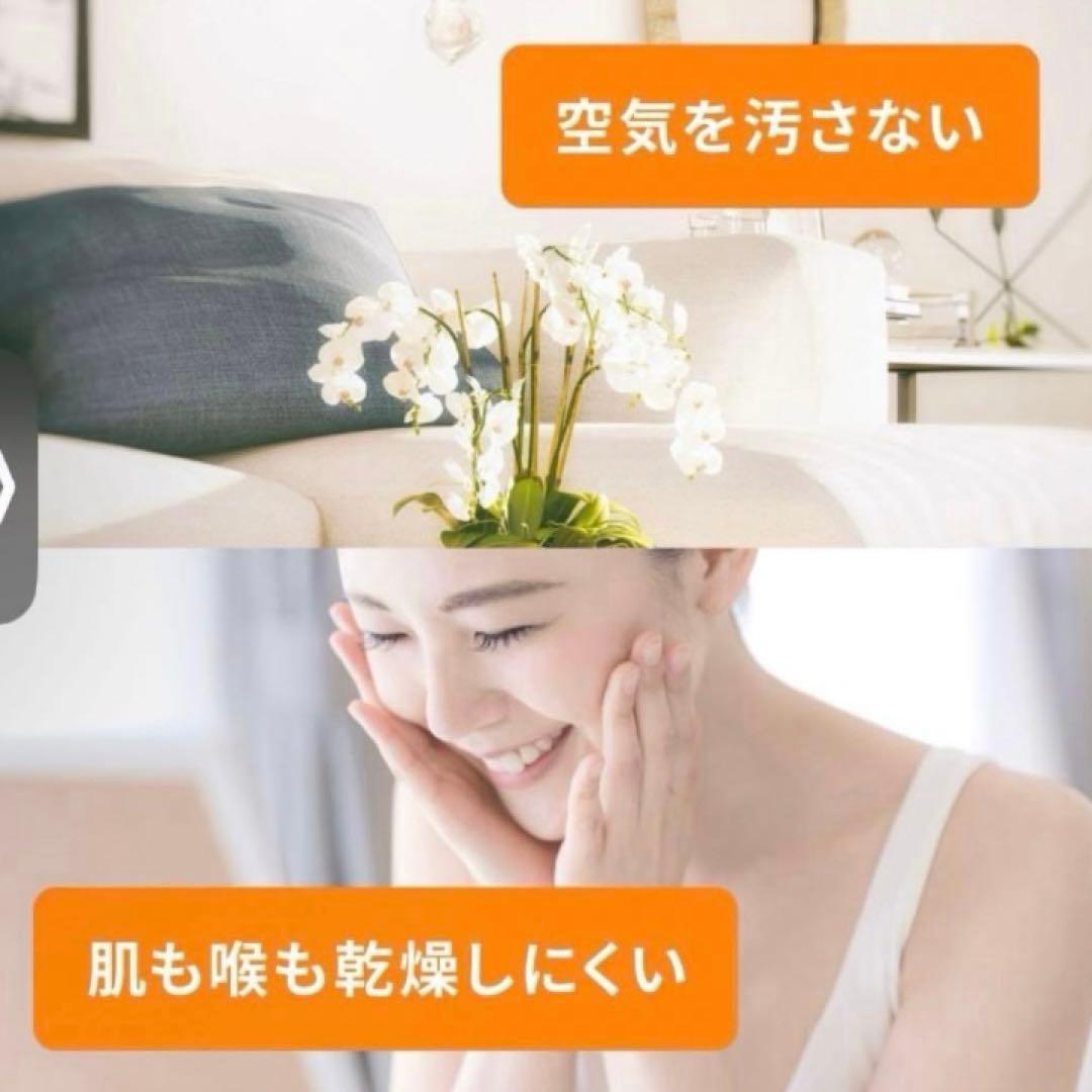 デロンギ(DeLonghi)マルチダイナミックヒーター MDHU09-BK