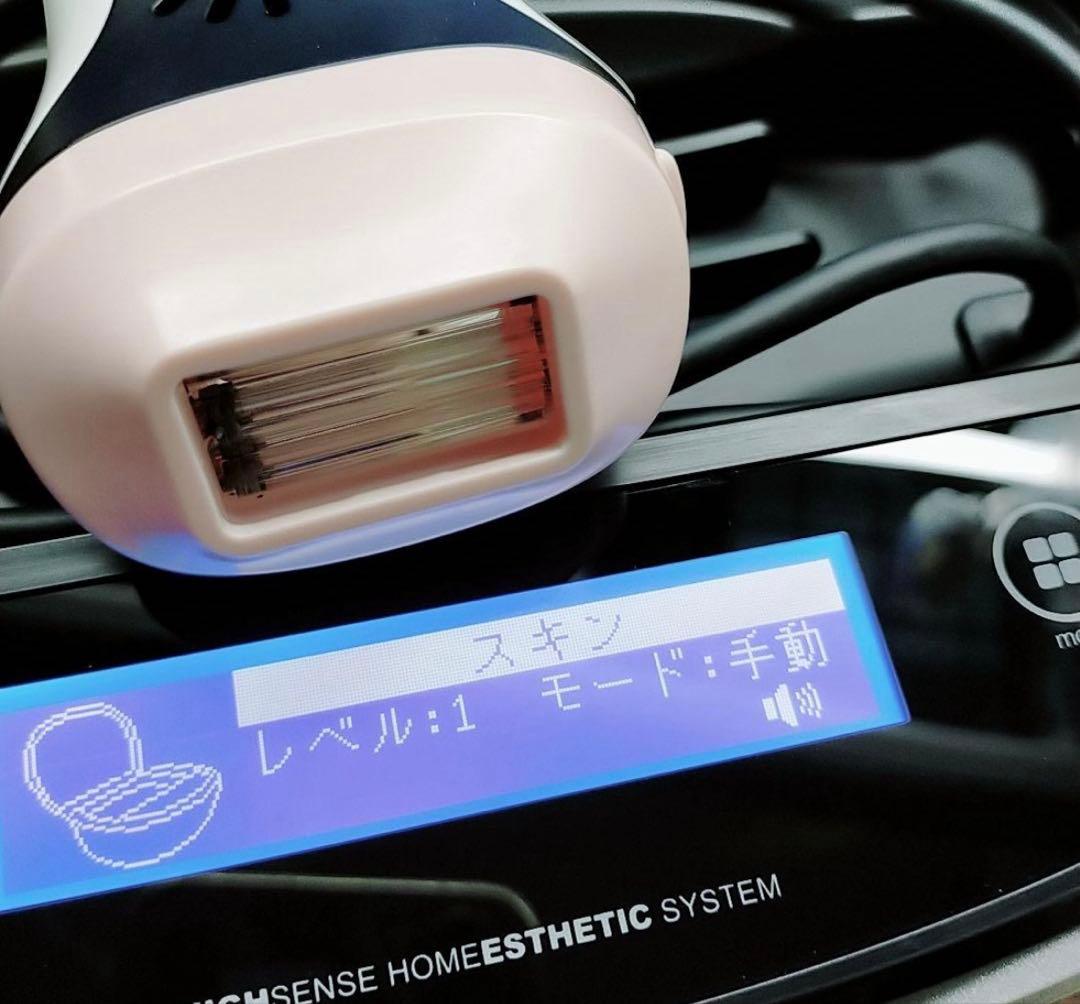 極美品❤ケノン ver 8.5 カートリッジ付き　エムテック