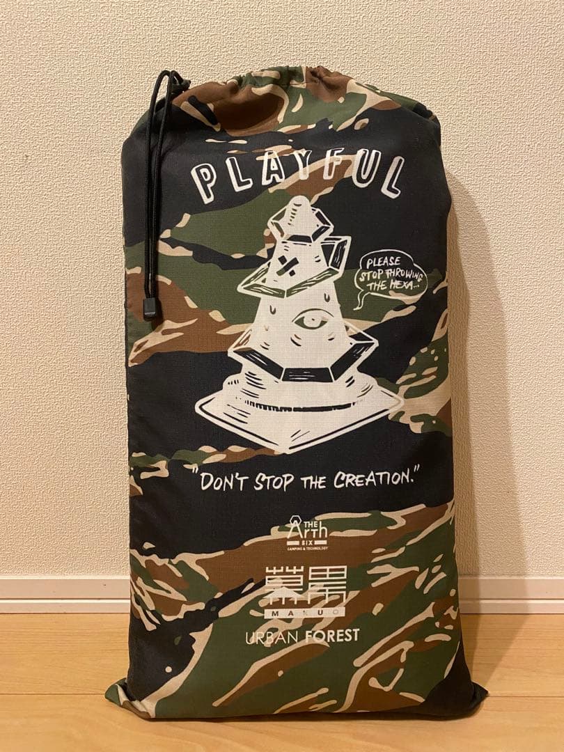 幕男 たいがー 3rd TheArth URBAN FOREST