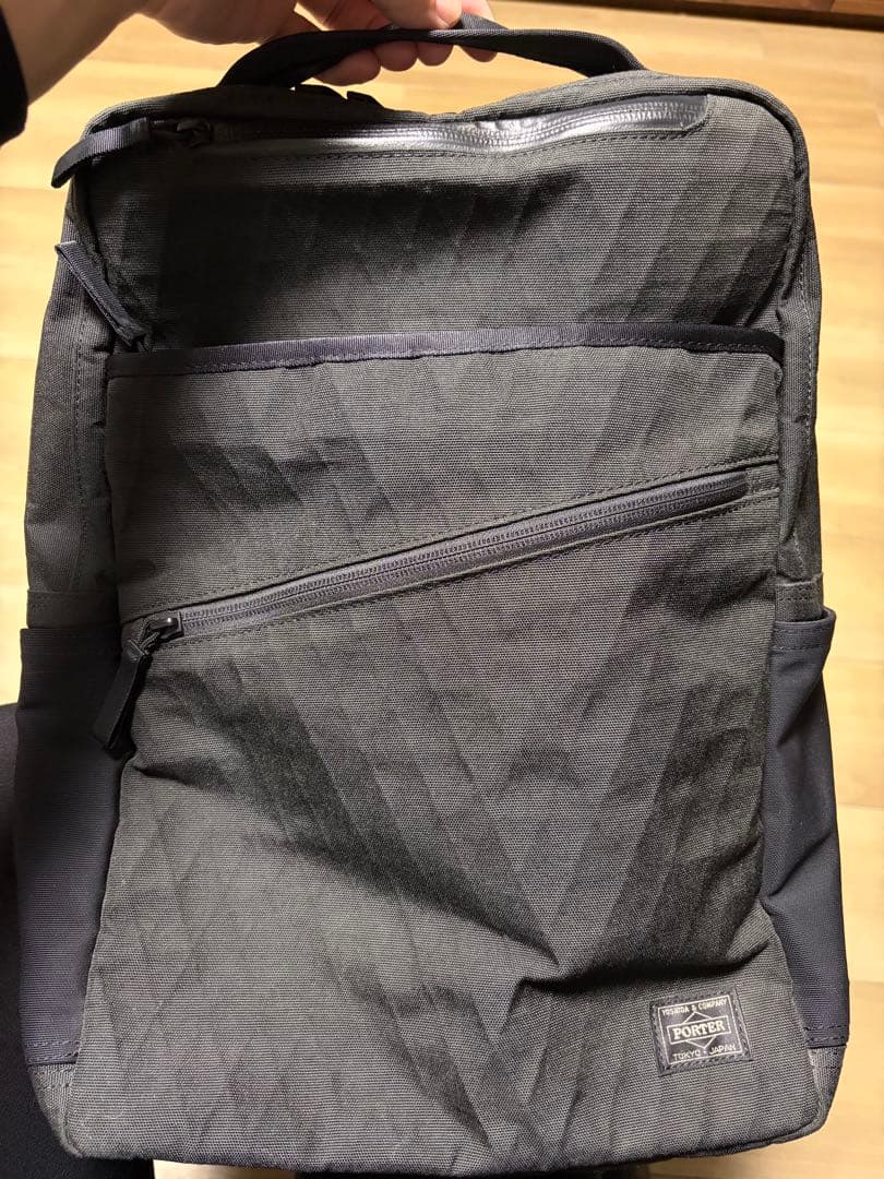 吉田カバン PORTER ハイブリッド デイパック 737ー17933