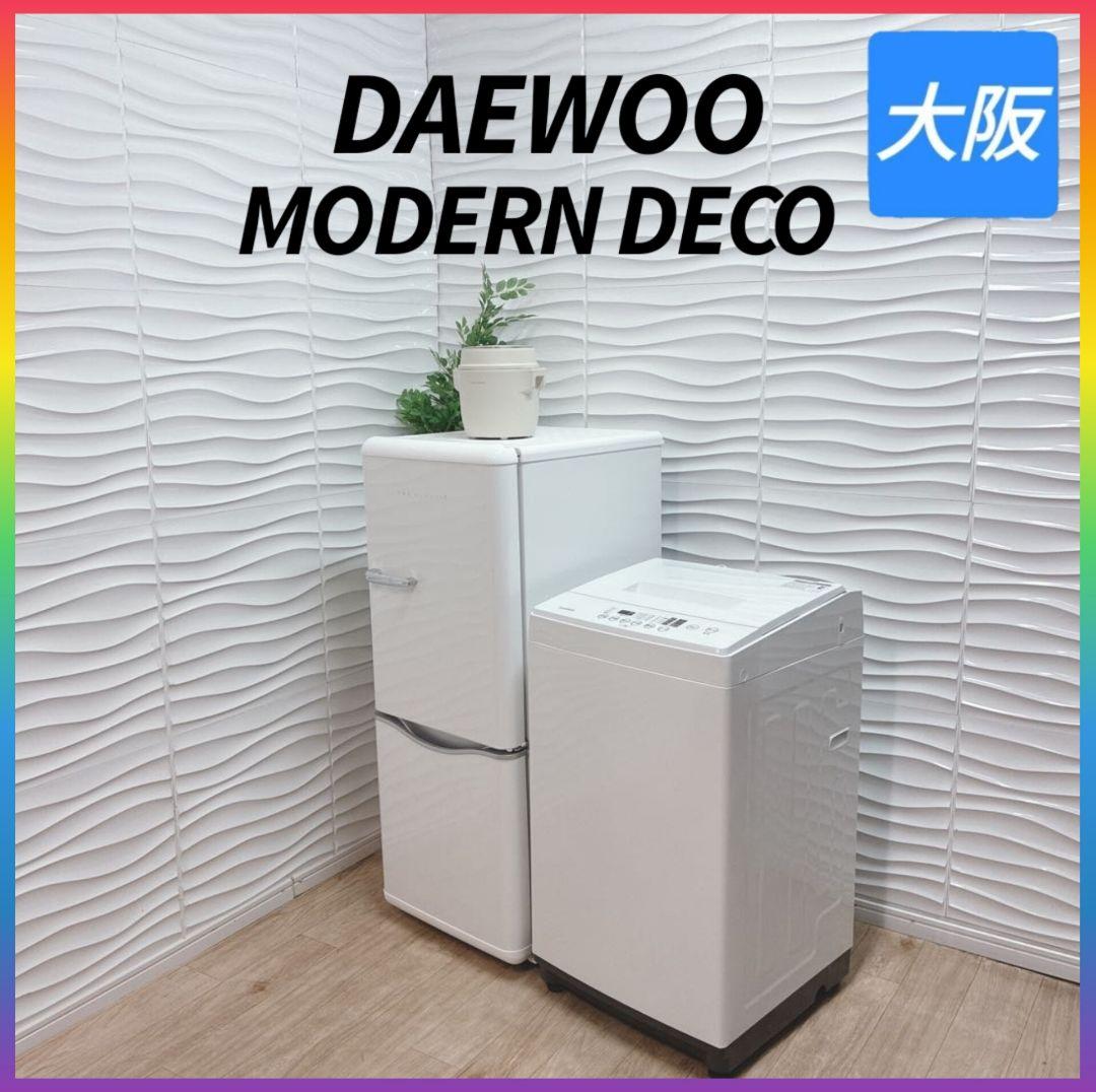 ◇人気デザイン冷蔵庫◇洗濯機◇家電3点セット◇大阪兵庫京都奈良滋賀和歌山◇