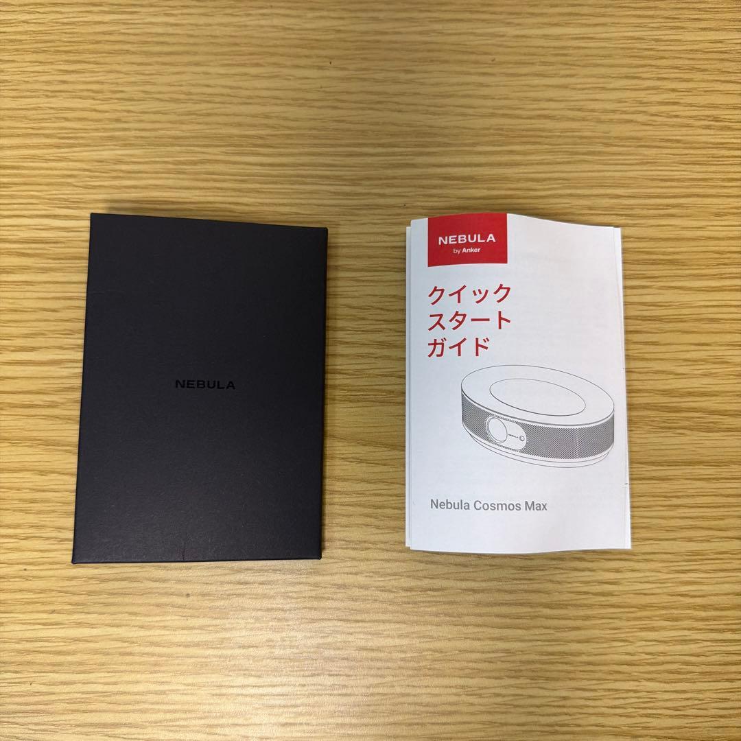 【Anker NEBULA】Cosmos (フルHD 1080p)プロジェクター