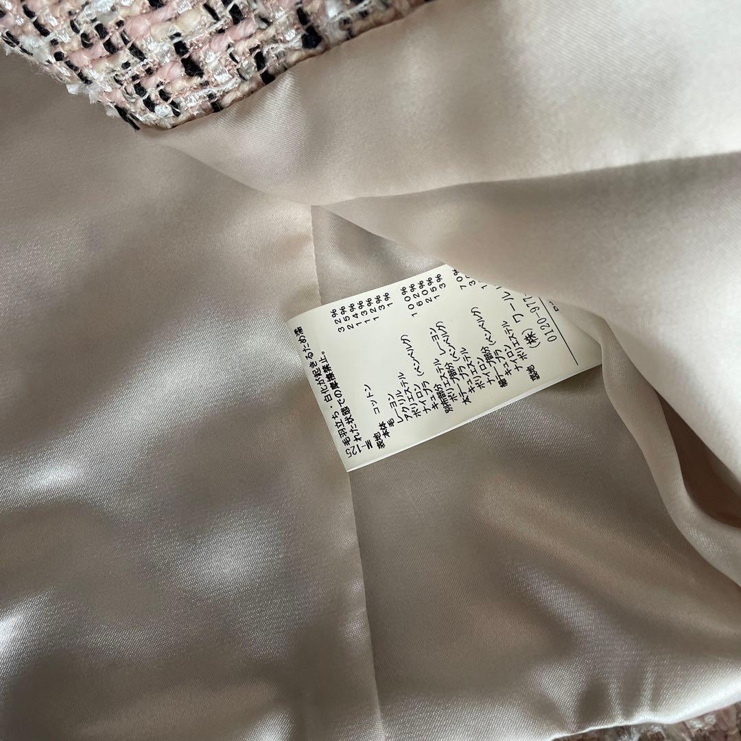 ピンクツイードジャケットスカートセット