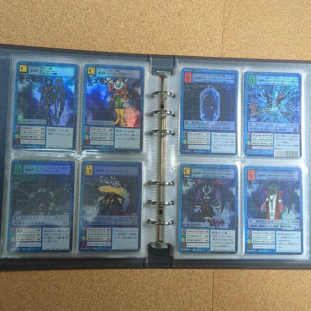 デジモンカード 180枚以上 まとめ売り