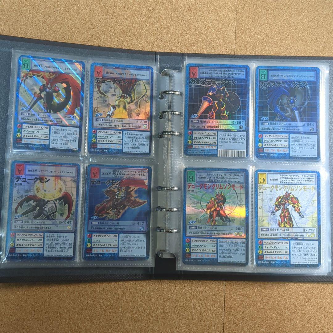 デジモンカード 180枚以上 まとめ売り