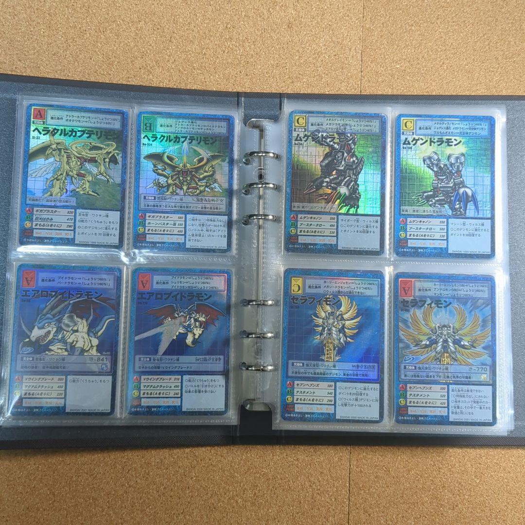 デジモンカード 180枚以上 まとめ売り