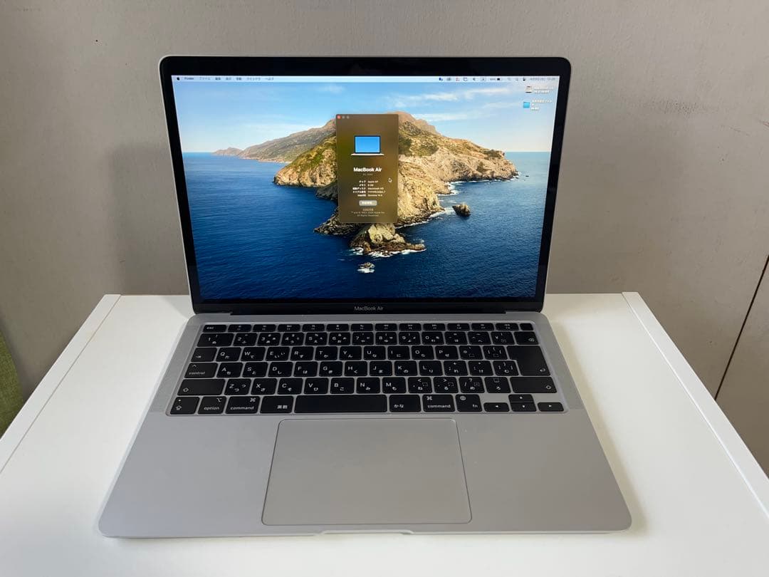 MacBook Air M1 2020 13インチ 8GB 256GB