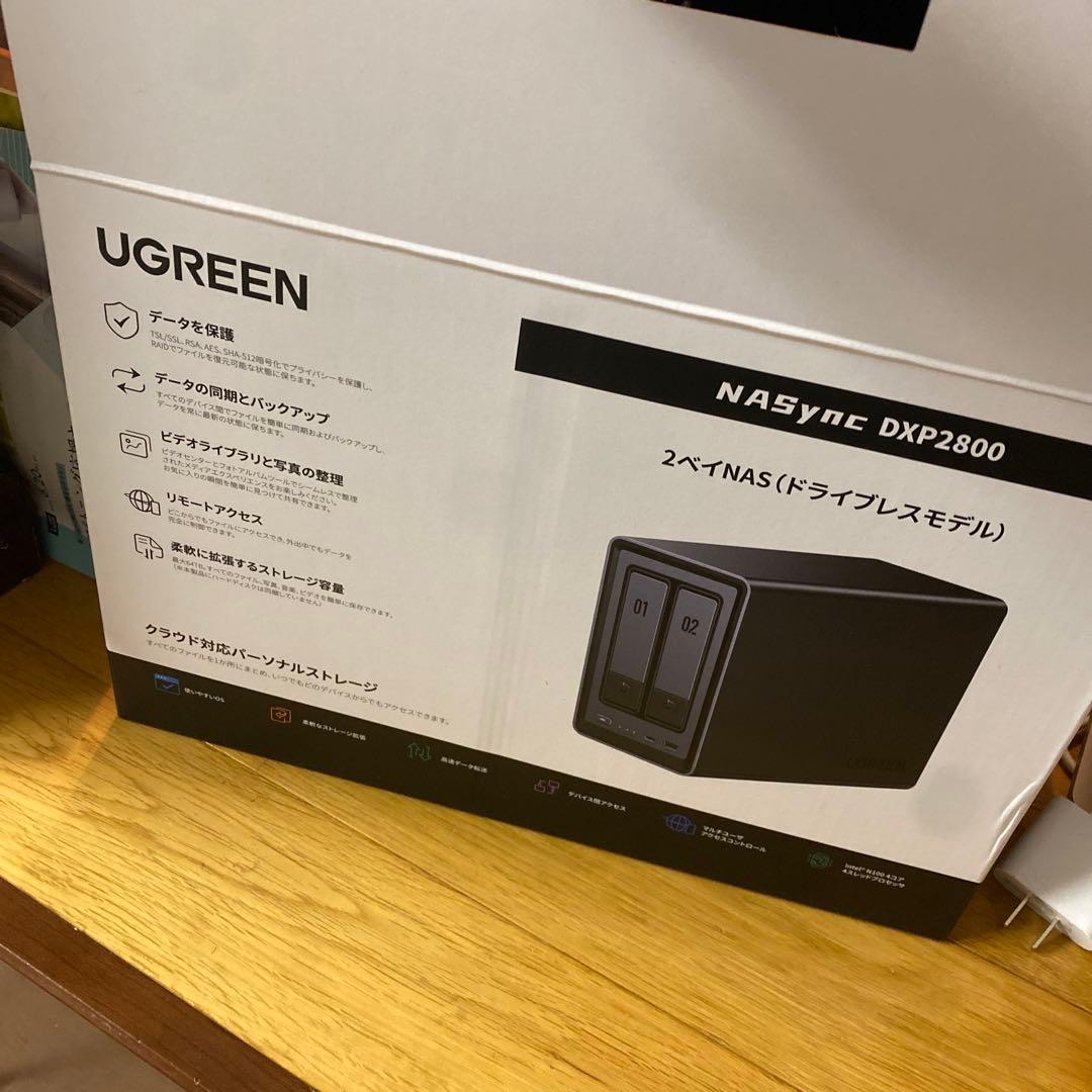 NAS 2ベイ USBポート付き開けただけ